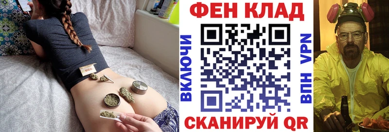 АМФЕТАМИН 98%  хочу наркоту  Иваново 
