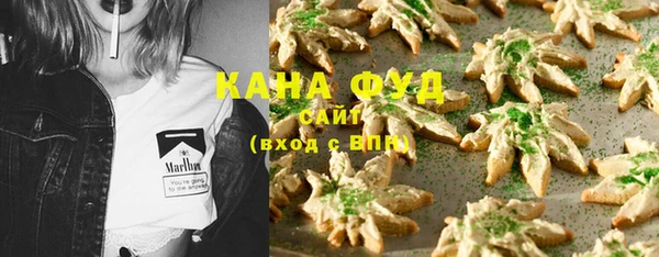 MDMA Premium VHQ Белоозёрский
