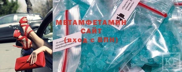 хмурый Богданович