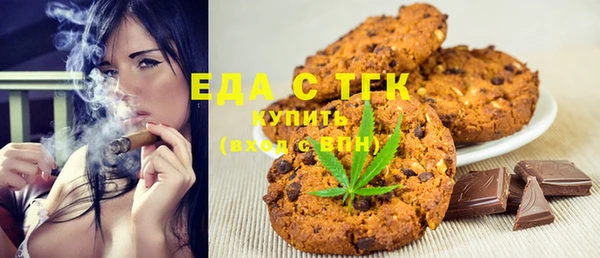хмурый Богданович