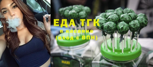 хмурый Богданович