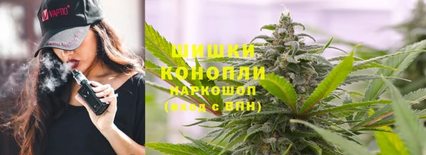 альфа пвп Беломорск