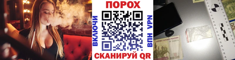 МЕТАМФЕТАМИН кристалл  Иваново 